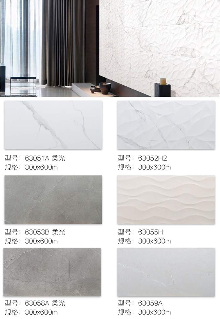 建筑效果图